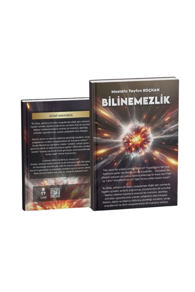 BİLİNEMEZLİK