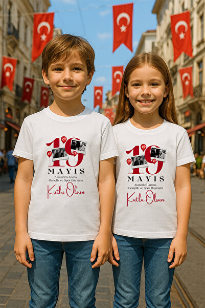 MYADA 19 Μαΐου Special Atatürk και οι φωτογραφίες του τυπωμένο παιδικό μπλουζ...