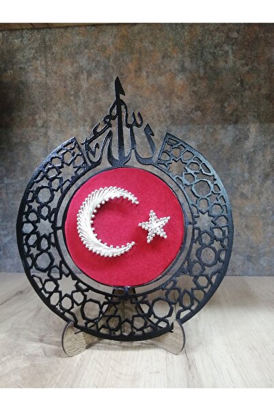 dekorasyonsepetim Filografi Türk Bayrağı Selçuklu motifli ahşap el işçiliğ