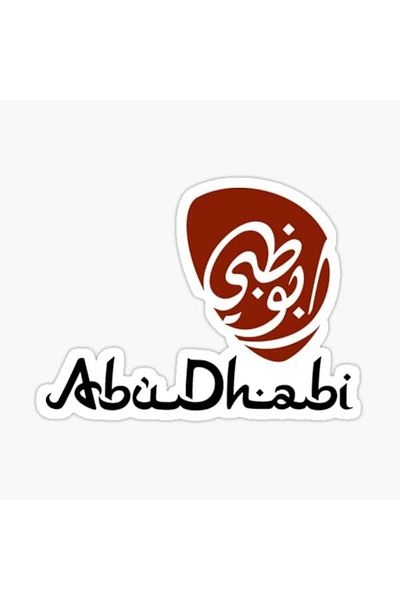 Spoil Your Wall Abu Dhabi Logo Emblem | Print & Cut Sticker for Laptops or Cars by Spoil Your Wall Designs