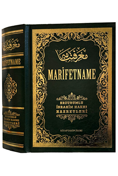 kitaptakipcileri Marifetname Tercümesi Erzurumlu İbrahim Hakkı Hazretleri, Ha...