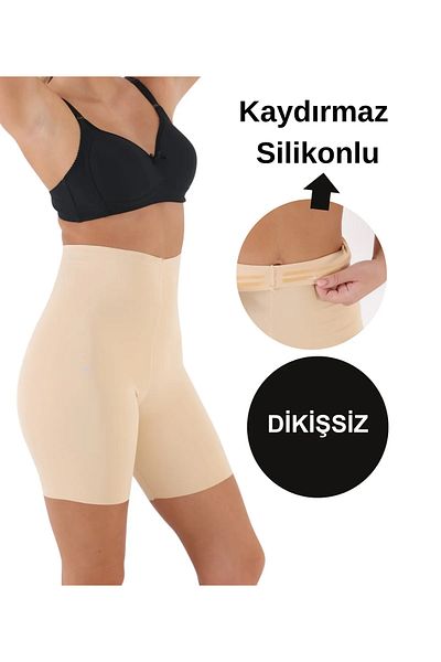 THE SEPT Recovery Firming Seamless Laser Cut Non-Marking High Waist Long Corset Shorts Boxer