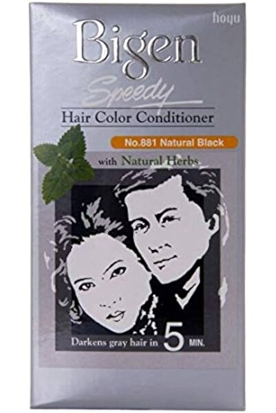 BİGEN Bigen Speedy HC 881 (Natural Black)