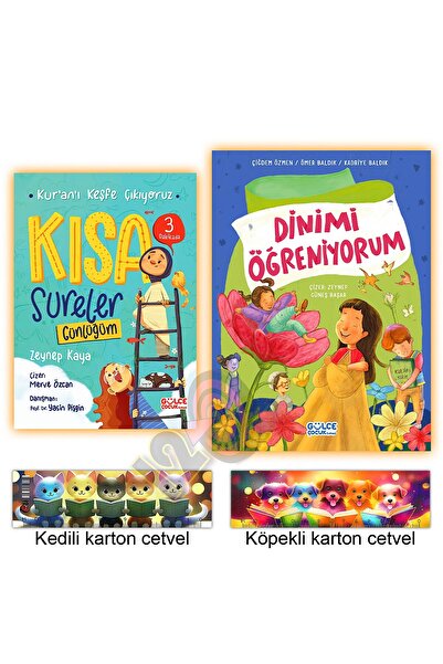Gülce Kitap Kısa Sureler Kuranı Keşfe Çıkıyoruz Dinimi Öğreniyorum (6-10 yaş)