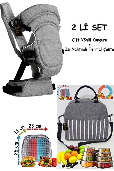 USF Çift Yönlü Bel destekli Bebek Taşıma Kangurusu Ergonomik Lüx Bebek Taşıyıcı Kanguru