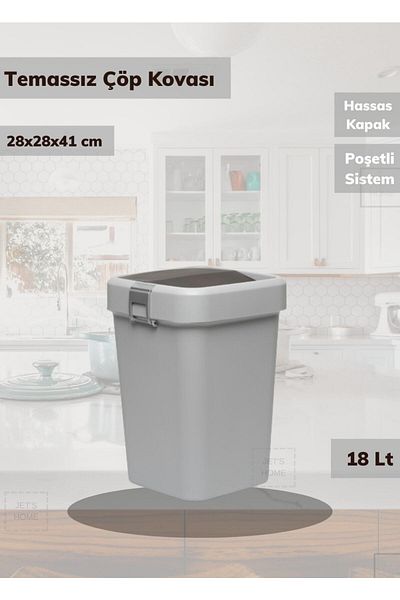 Jet's Home Γκρι Κάδος απορριμμάτων κουζίνας-μπάνιου Bass Pull 18 λίτρων