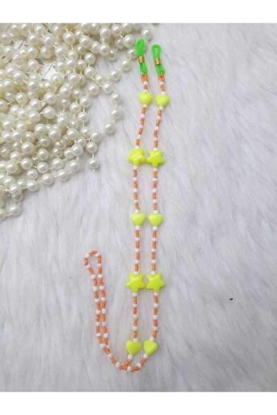 HAPPY HANDMADE سلسلة.....سلسلة نظارات-سلسلة نظارات للأطفال-هدية للأطفال-هدية ...