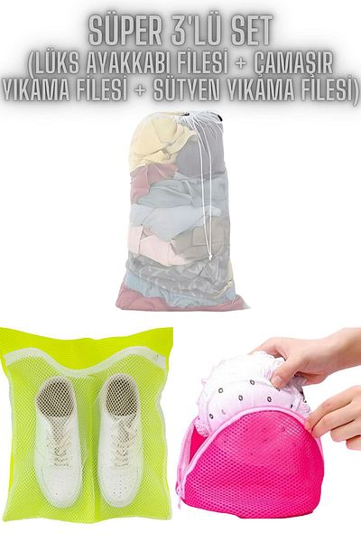 Turkco Super Set of 3 |   Luxury Shoe Net + Laundry Net + Bra Washing Net Set Colorful Set