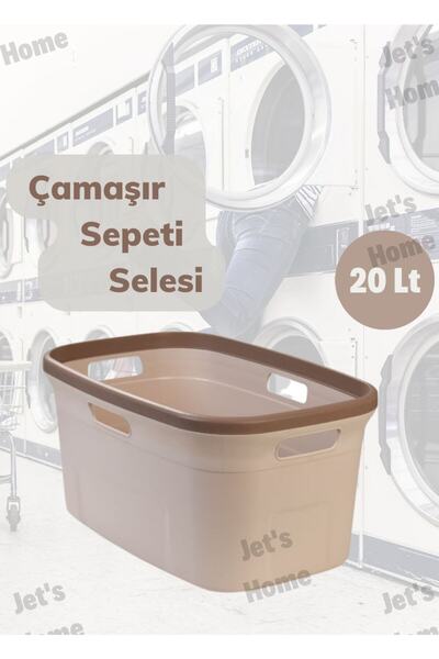Jet's Home Çamaşır Selesi Dayanıklı Çamaşır Sepeti Krem Bej 20 Litre