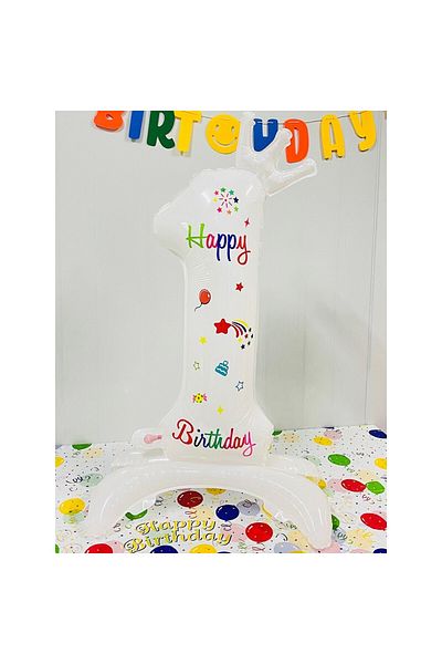 Flippy Balloon, , Number, Model 1 With Happy Birthday Written, 81 Cm, , White