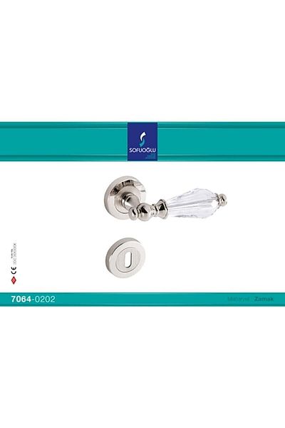 İyem Πολυτελής λαβή πόρτας Zamak Rosette (WC-Μπάνιο) Diamond Nickel Satin
