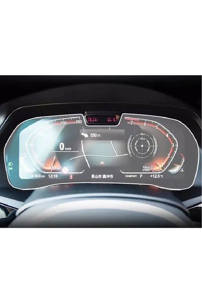 corcishop Bmw 5 Series Make-up Case 2022 LCD Camera Ghost Screen Compatible Nano Screen Protector 520 X