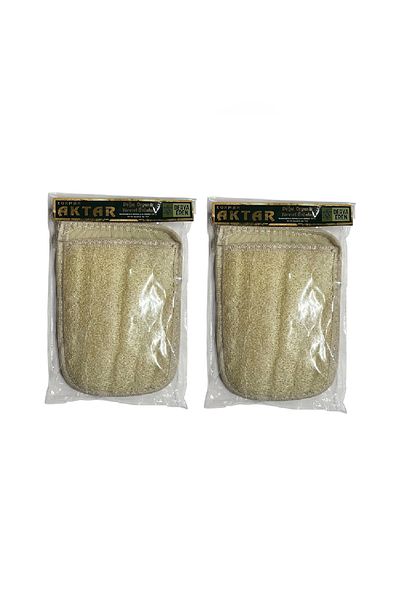 Derya Eren Pumpkin and Corn Fiber Double Faced Bath Scrub (Hand-Grip) (21.5 * 16.5cm), 2 Pieces