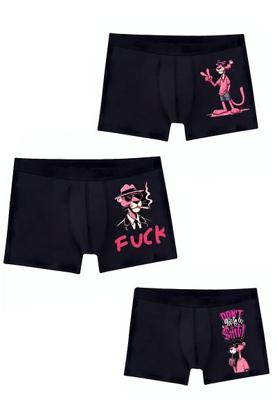 MAGORS UNISEX BOXER ΜΕ ΣΧΕΔΙΟ ΡΟΖ ΠΑΝΘΗΡΑ 3 ΤΕΜΑΧΙΑ (ΣΕΤ 3)