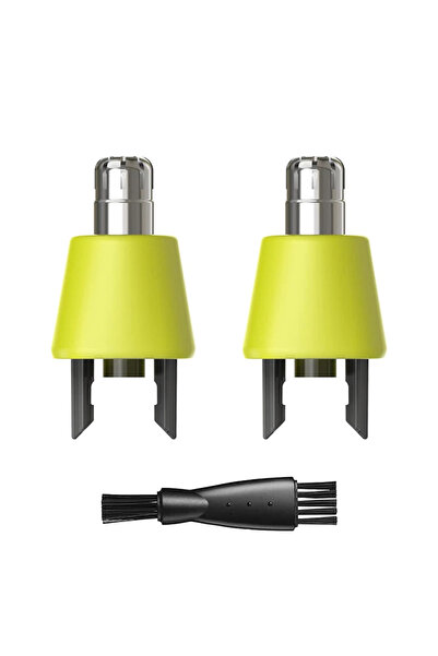 Choice قطعتان من رؤوس الشفرات البديلة لماكينة تشذيب شعر الأنف من شركة فيليبس ...