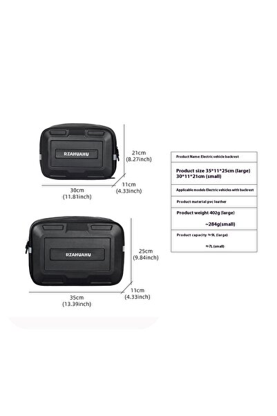 Choice حقيبة دراجة نارية صغيرة حقيبة المقعد الخلفي حقيبة مقاومة للماء حقيبة م...