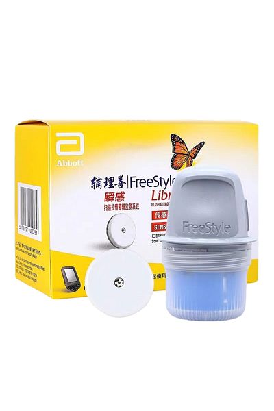 Choice Abbott Libre Freestyle Sensor Scan Meter Reader FreeStyle Libre Diabetes Diabeticos Accesorios