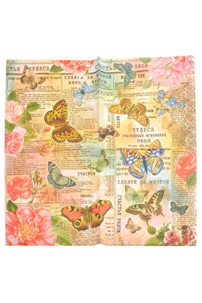 Choice 20pcs 20pcs/Pac 33cm 2Ply Colourful Butterfly Printing Napkins Banquet...