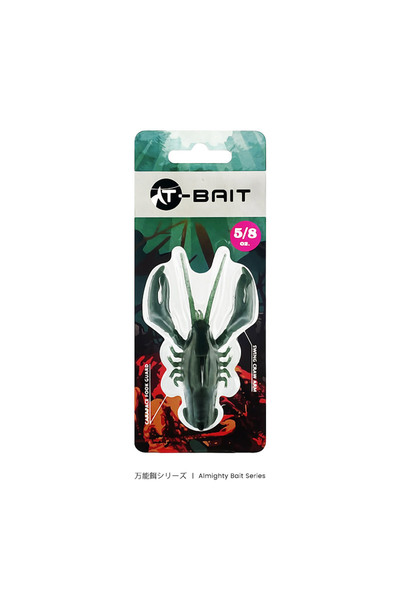 Choice طُعم صيد سمك السلور الناعم من السيليكون بازوكا LX0006، 80 مم، 16 جم، خ...