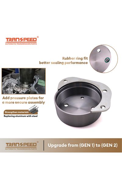 Choice ناقل حركة أوتوماتيكي TRANSPEED DQ200 0AM من الألومنيوم لتحسين قاعدة غطاء المكبس DSG 7 Sp...