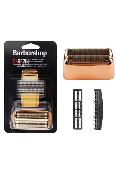 Choice غطاء رأس شفرة ماكينة قص الشعر باللون الذهبي الوردي، وغطاء شفرة بديلة م...