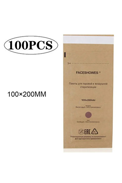 choice2 مجموعة من 100 قطعة من أكياس التعقيم والتطهير للاستخدام مرة واحدة، مقا...