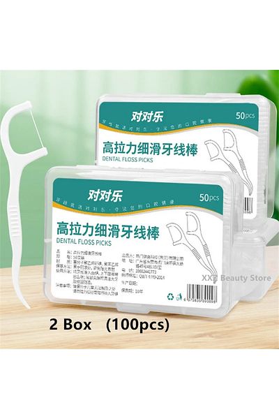 Choice C607-2 Box 1/2/5/10 Box Portable Disposable Dental Floss Plastic Toothpick High-tension Dental Floss