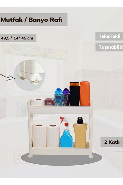 Jet's Home Ράφι 2 επιπέδων με ρόδες - Λευκός οργανωτής στενού χώρου