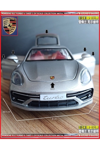 OYUNCAKSAHİLİ Porsche 911 Turbo Tarzı Metal Araba 1.24 Kapılar Bagaj ve Kaput Açılır Far Stop Ses Efektli