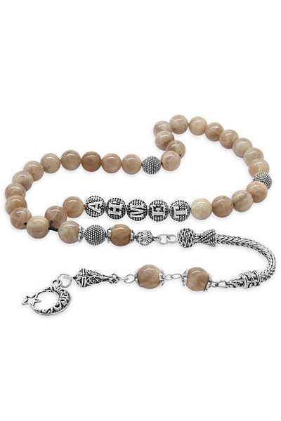 Tesbihane Non-Tarnish Metal Tasseled Globe Cut Moonstone Natural Stone Rosary