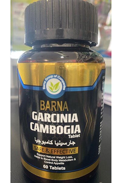 Barna غارسينيا كامبوغيا