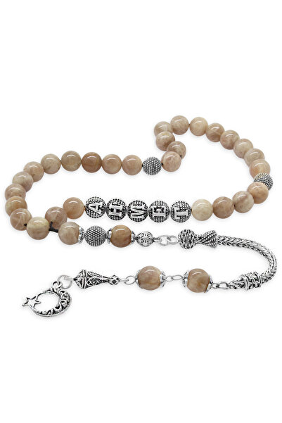 Tesbihane Молитвени мъниста от естествен лунен камък със сферично рязане и метални пискюли, устойчиви на потъмняване