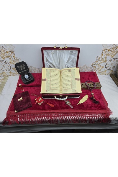 Hayrat Neşriyat KİŞİYE ÖZEL KIRMIZI MEALLİ KURANI KERİM SETİ