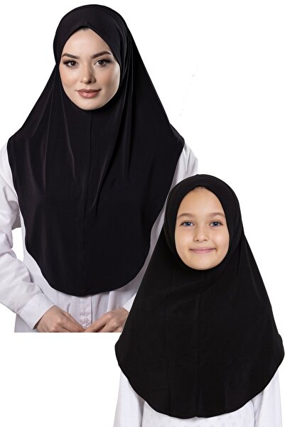 HÜRREM BONE Black Practical Mother Daughter Combination Hijab Scarf Sandy Pla...