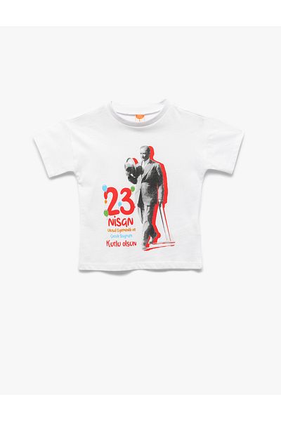 Koton T-Shirt Ss - Simple Design