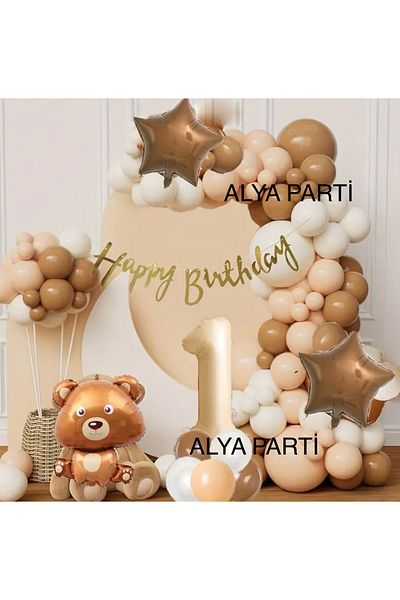 ALYA Party Birthday Set with Number Foil Balloons, Sitting Teddy Bear and Star Foil Balloons