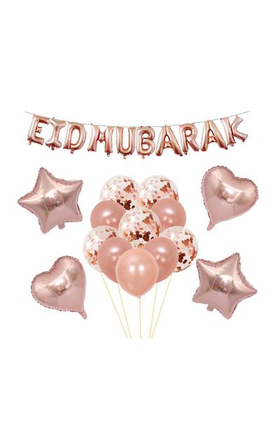 ENAR Decorative Eid Mubarak Aluminum Balloon Set