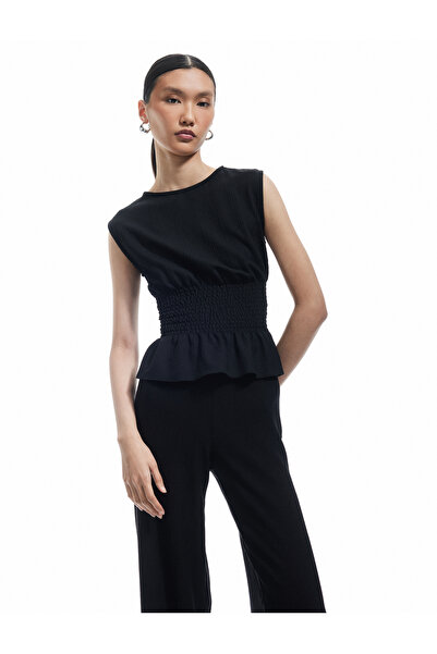 Koton Слім-фіт блузка з облягаючим кроєм, з гіпсовою обробкою, з круглим вирі...