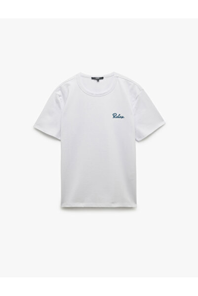 Koton Bisiklet Yaka Baskılı Pamuklu Kısa Kollu Slim Fit Tişört