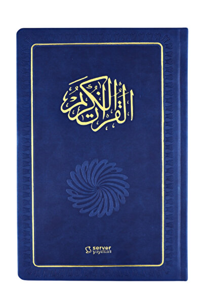 Server Yayınları Feyzü'l Furkan Kur'ân-ı Kerîm Ve Tefsirli Meali Lacivert(ORTA BOY-KURANI KERİM VE MEAL-CİLTLİ)