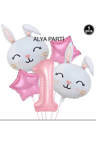 ALYA ΣΕΤ γενεθλίων με Αρ. Φόιλ Μπαλόνια και Αστεράκια Φόιλ Κουνέλι