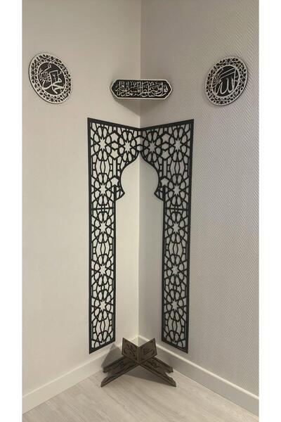 PLANET STORE Mihrap Seti