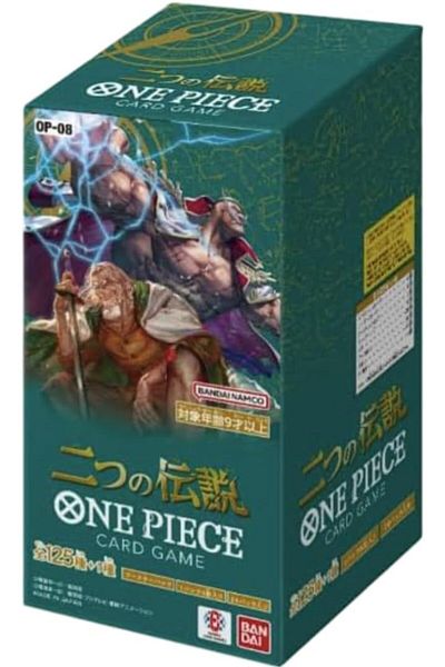 BANDAI لعبة ون بيس TCG: أسطورتان OP-08 (مجموعة متنوعة من قطعة واحدة)