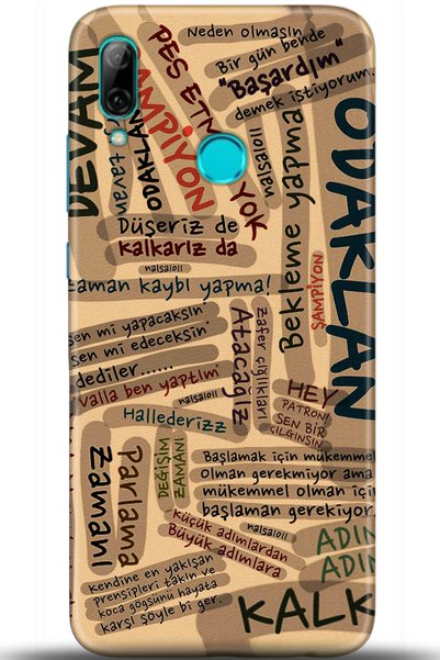Noprin Huawei P Smart 2019 Case Hd Printed Case - Mastermind Series 5586