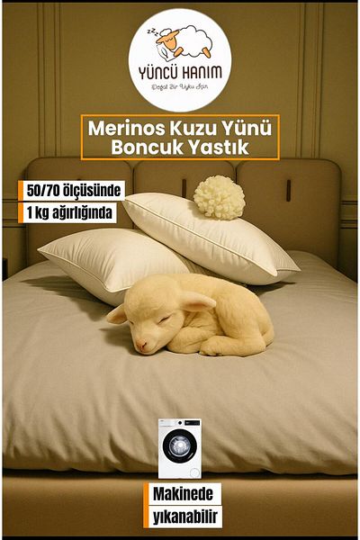 Yüncü Hanım 100% Merino Bead Lamb Wool Filled Pillow 50 X 70 cm Size, 1000 Grams