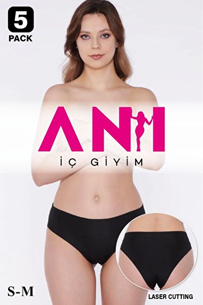 Beruflic سراويل داخلية من أني ليزر مكونة من 5 قطع