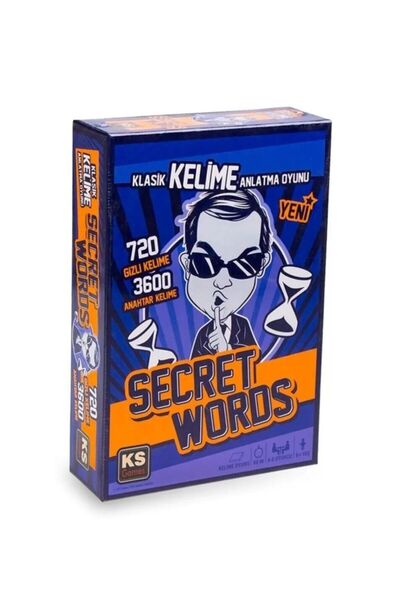 Ks Games لعبة الكلمات السرية