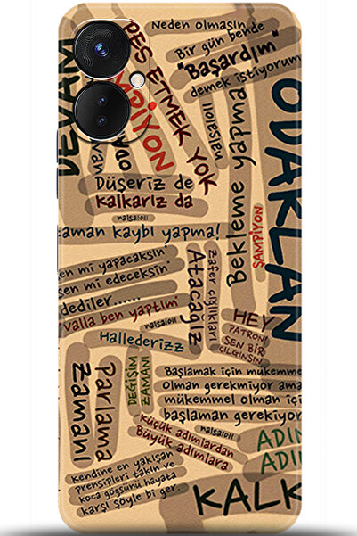 TECNO حافظة سبارك 9 برو مطبوعة بدقة HD - سلسلة لوفليز 5586