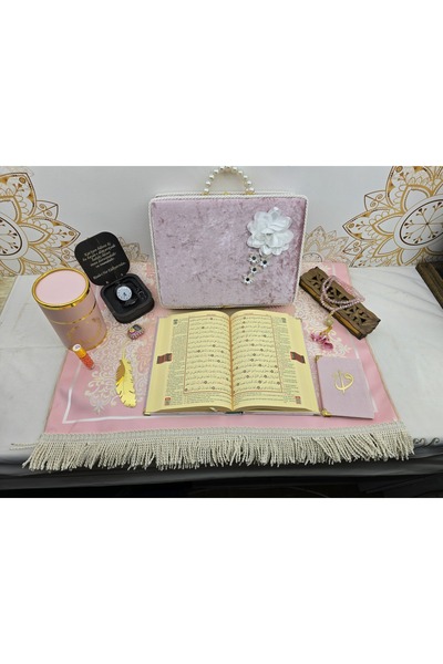 Hayrat Neşriyat KİŞİYE ÖZEL KURANI KERİM SETİ MEALLİ ORTA BOY MEALLİ KURANI K...