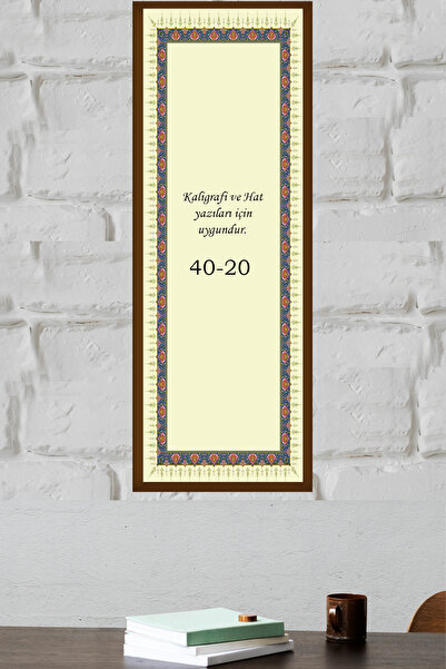 İştebuhediye Hat ve Kaligrafi Yazıları için Fon Kağıdı. Hazır tezhip baskılı Şablon.